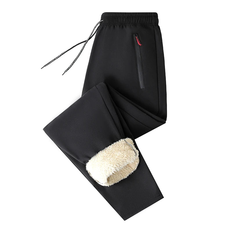 Summer men's ice silk quick drying casual pants slim fit Korean version ice silk pants sports pants straight tube quick drying p