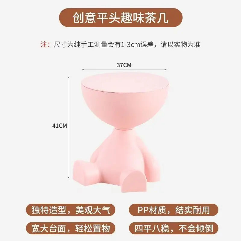 Cream Coffee Table Sofa Bed Side Table Modern Simple Home Accessories Living Room Decor Creative Flat Head Plastic Round Tables