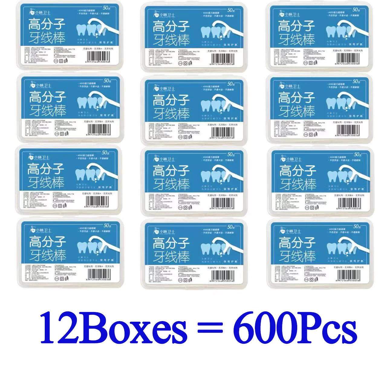 50-1000pcs Portable Dental Floss Toothpicks Teeth Stick Tooth Cleaning Interdental Brush Portable Dental Flosser For Home Travel