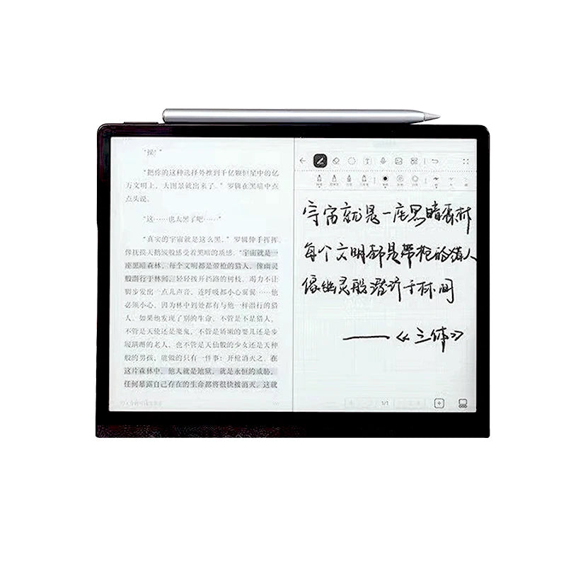 New HUAWEI MatePad Paper Ink Screen HarmonyOS2 WIFI 4GB+64GB/6GB+128GB 10.3-inch Eye protector full screen