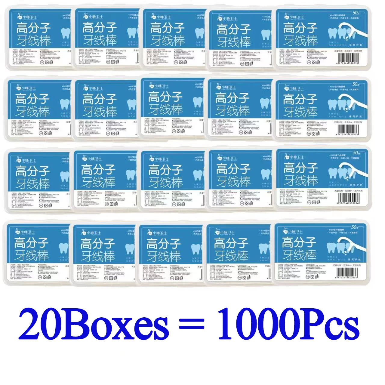 50-1000pcs Portable Dental Floss Toothpicks Teeth Stick Tooth Cleaning Interdental Brush Portable Dental Flosser For Home Travel