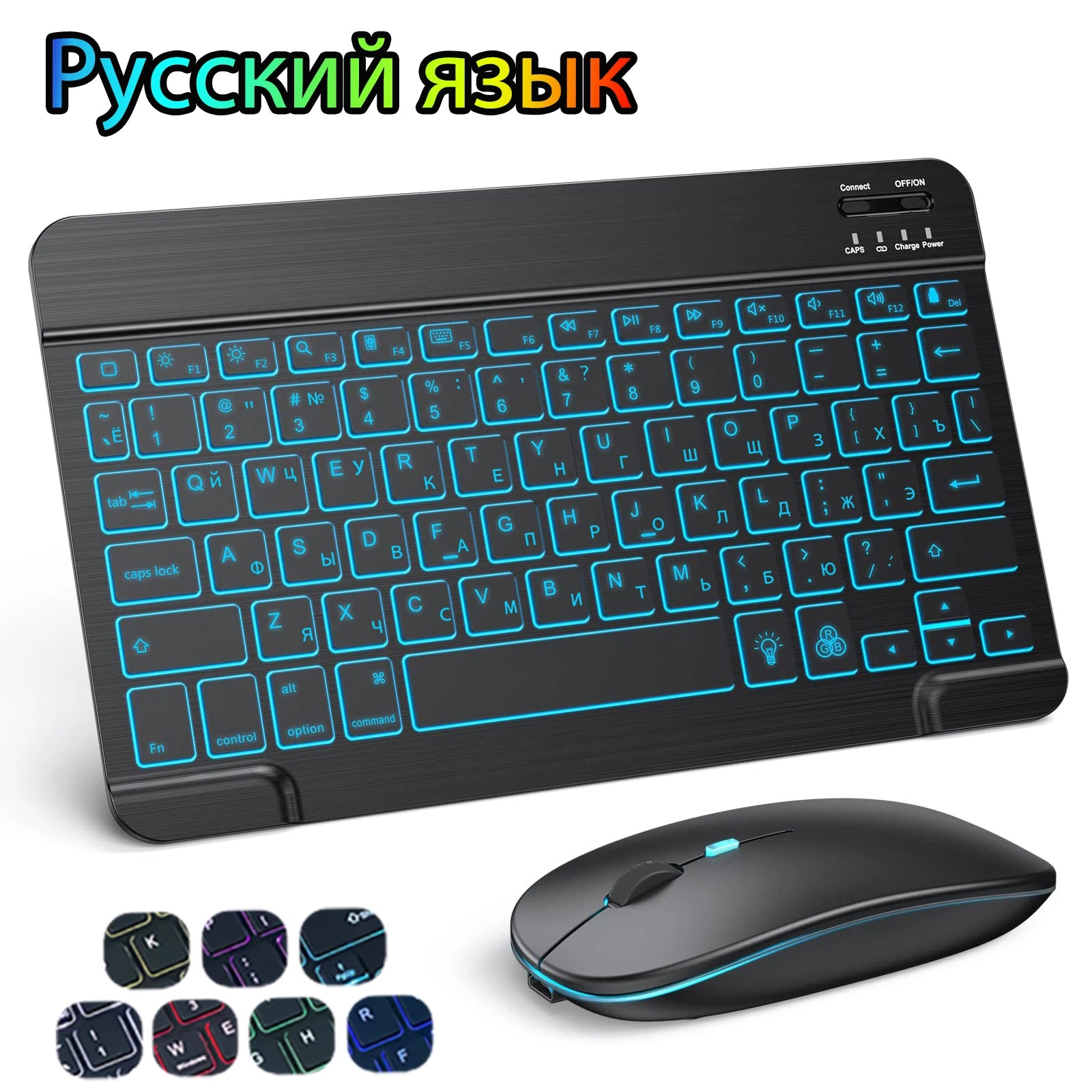 10 inch Backlit For iPad Keyboard and Mouse Backlight Bluetooth Keyboard For IOS Android Windows Wireless Keyboard and Mouse