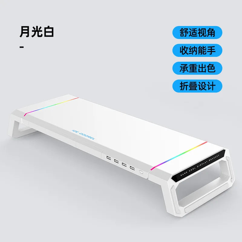 IceKing T1 Multi-Function All-In-One Monitor Stand Rgb Mouse Pad Laptop Riser Holder For Computer Accessories Office Equipment