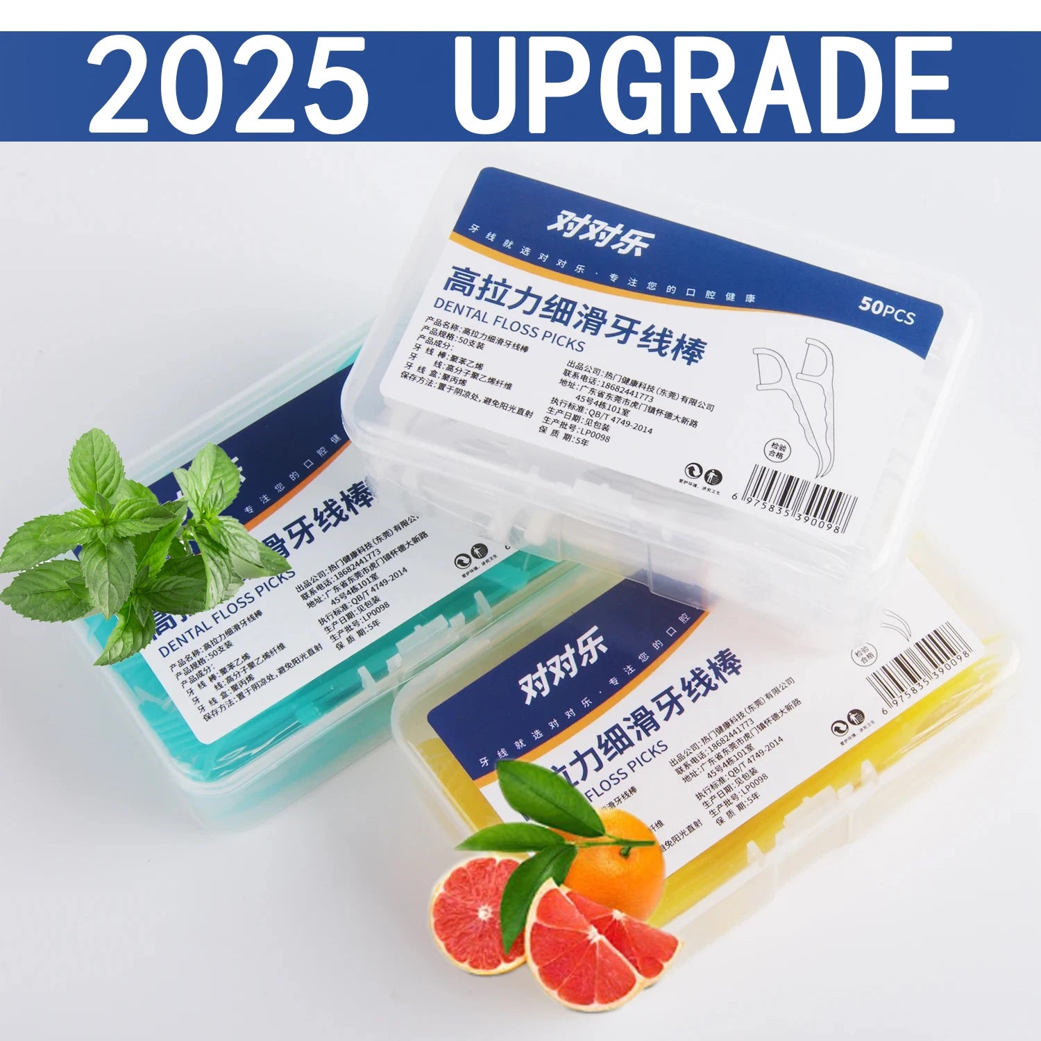 1/2/5/10 Box Portable Disposable Dental Floss Plastic Toothpick High-tension Dental Floss Stick Dental Floss Box ﻿Oral Care