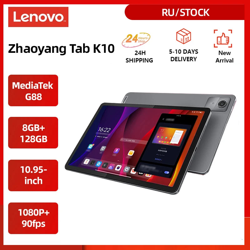 Global Firmware 8GB 128GB Original New Lenovo Pads Zhaoyang Tab K10 M11 10.95' 90Hz MTK Wifi /LTE Helio G88 Tablets 7040mAh