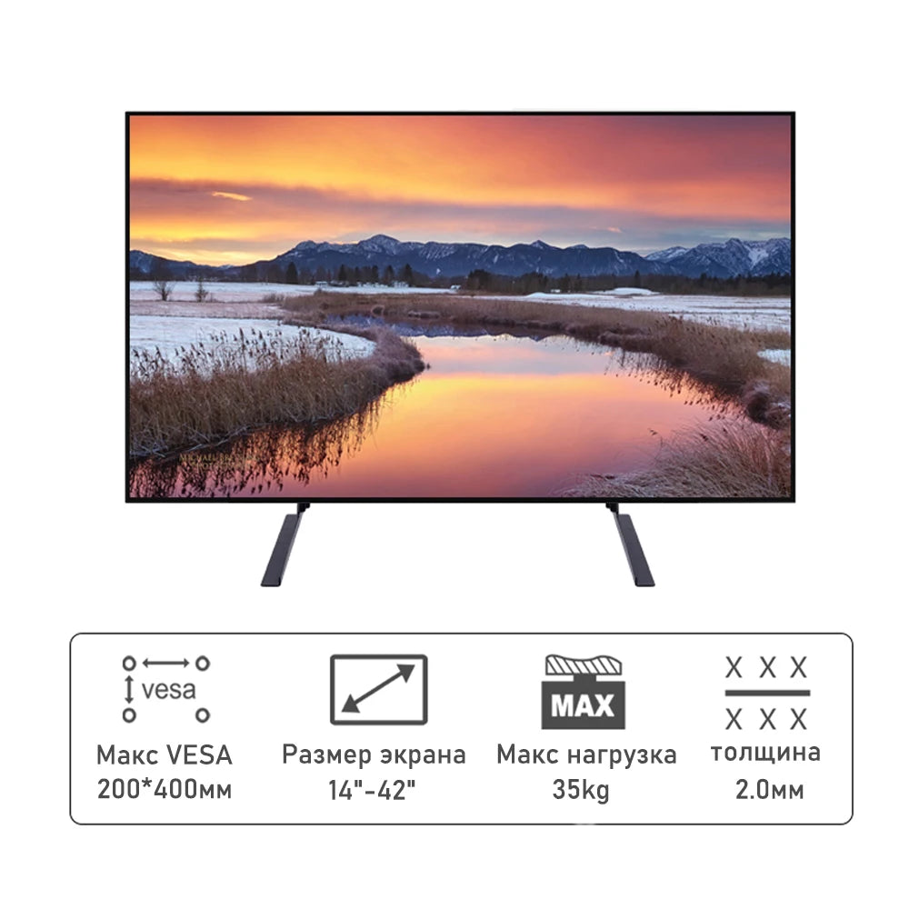 BEISHI Table Top TV Stand Pedestal for 14-42 Inch LCD /LED/OLED/Plasma Adjustabe Universal TVs Screen Monitor Bracket TV Feet
