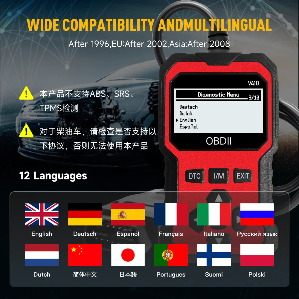 Car Obd2 Scanner Diagnostic Tool Code Reader Engine Fault Code Reader Scanner Can Diagnosis All Obd Ii in 1996 Agreement Car Sca