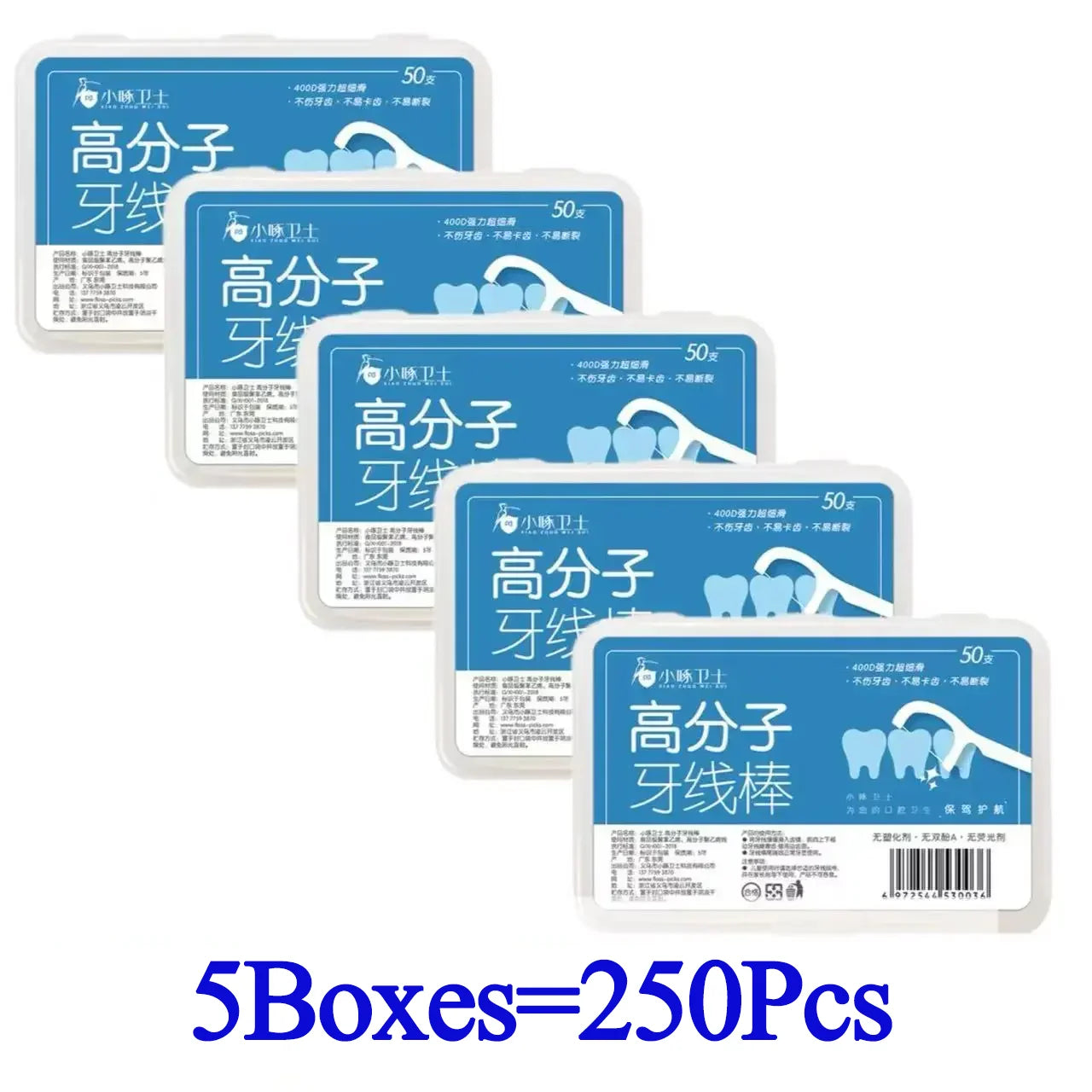 50-1000pcs Portable Dental Floss Toothpicks Teeth Stick Tooth Cleaning Interdental Brush Portable Dental Flosser For Home Travel